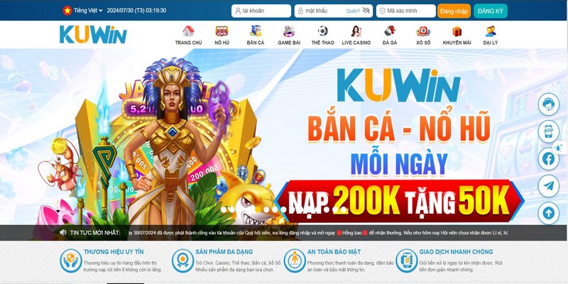 Điều kiện tham gia Kuwin